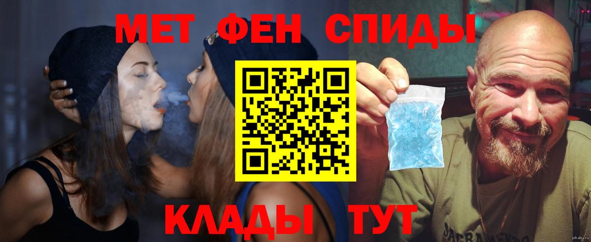 АМФ 97% Орёл