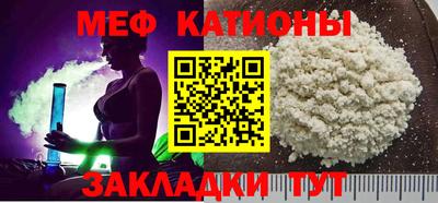 кокаин Будённовск