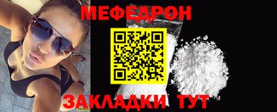СК Бугуруслан
