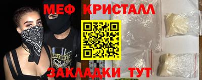 СК Бугуруслан
