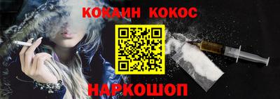 СК Бугуруслан
