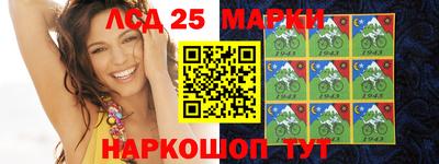СК Бугуруслан