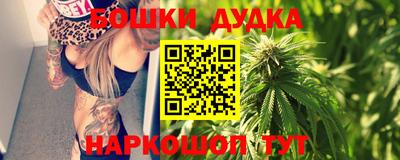 кокаин Будённовск