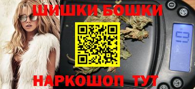 СК Бугуруслан