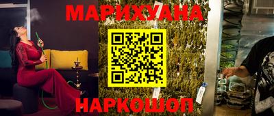 кокаин Будённовск