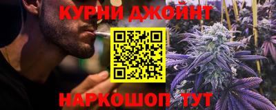 СК Бугуруслан