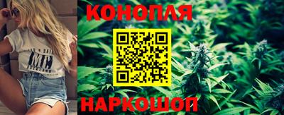 синтетический гашиш Бузулук