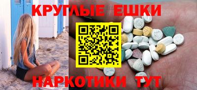 кокаин Будённовск