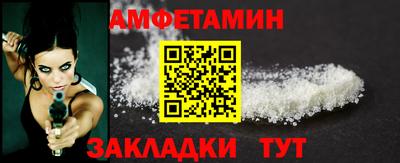 СК Бугуруслан