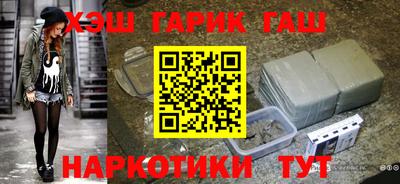 СК Бугуруслан