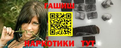 СК Бугуруслан