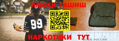 СК Бугуруслан