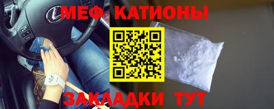 СК Бугуруслан