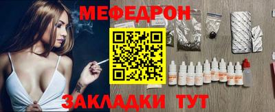 СК Бугуруслан