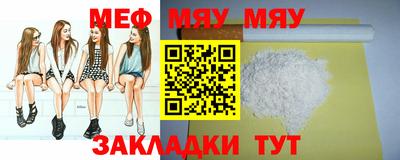 синтетический гашиш Бузулук