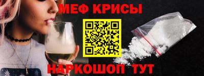 синтетический гашиш Бузулук